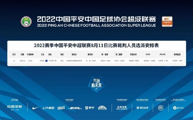 白蛇后传之人间有爱 电视剧